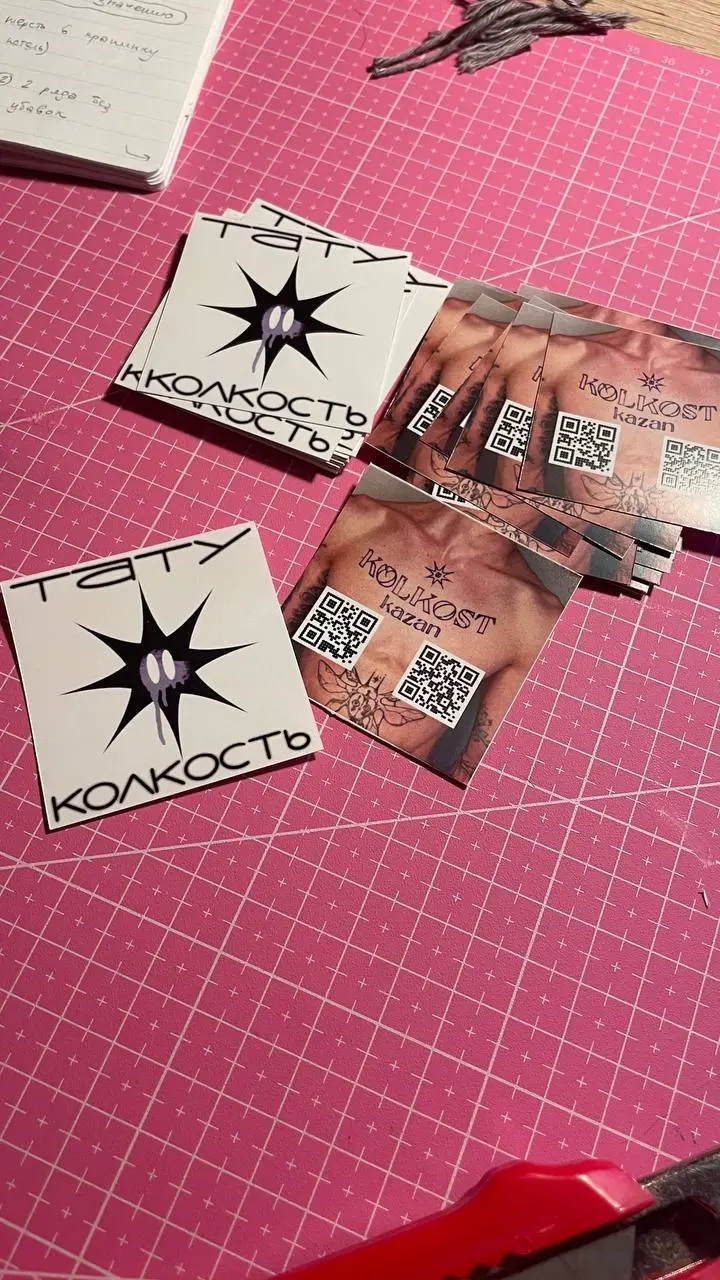 мероприятие в студии