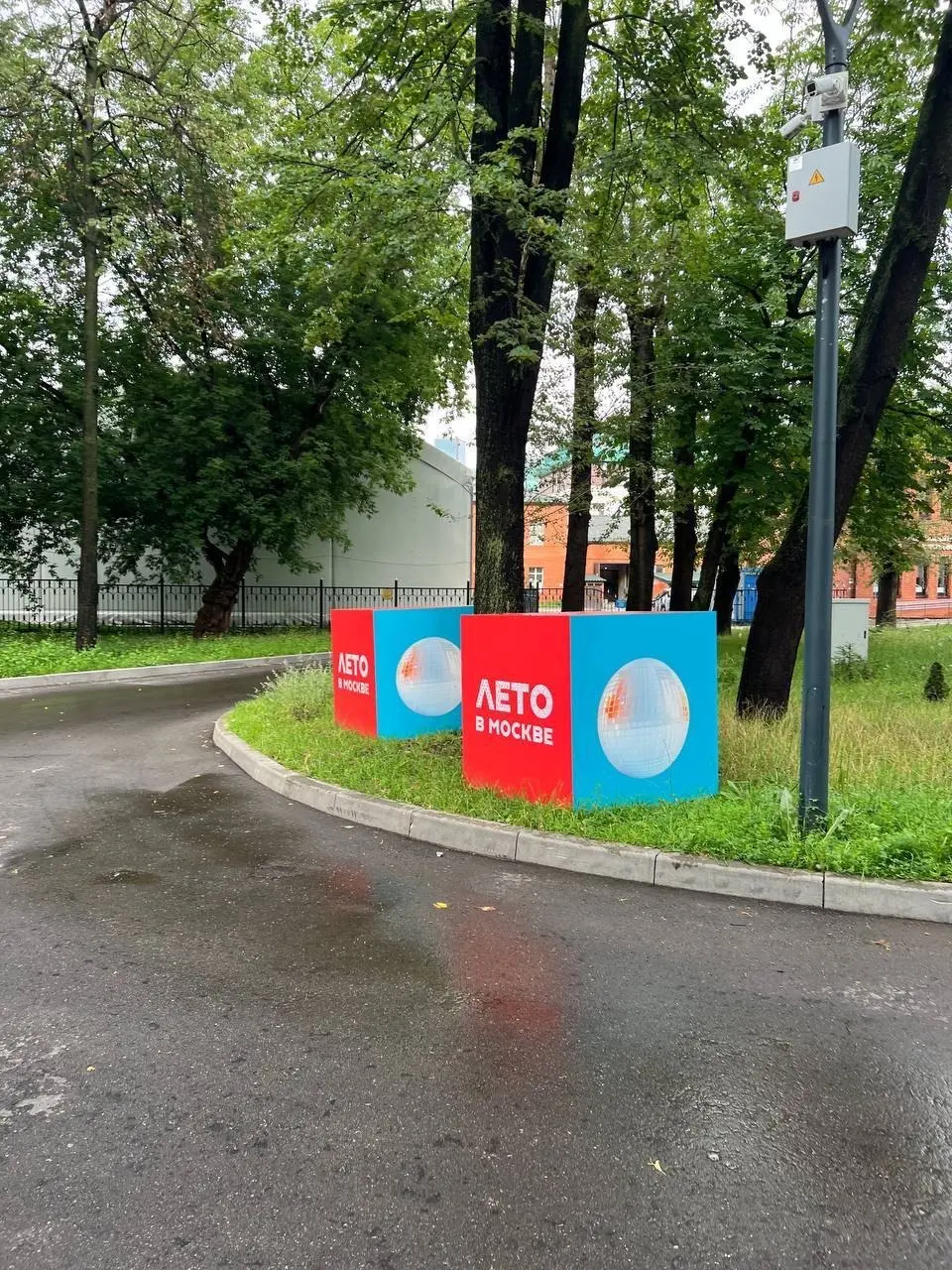 Лета в Москве