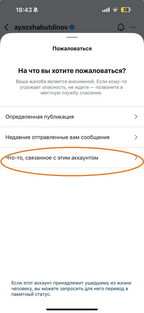Марафон с Павлом Гребенюком: 29-31 июля 2025 года