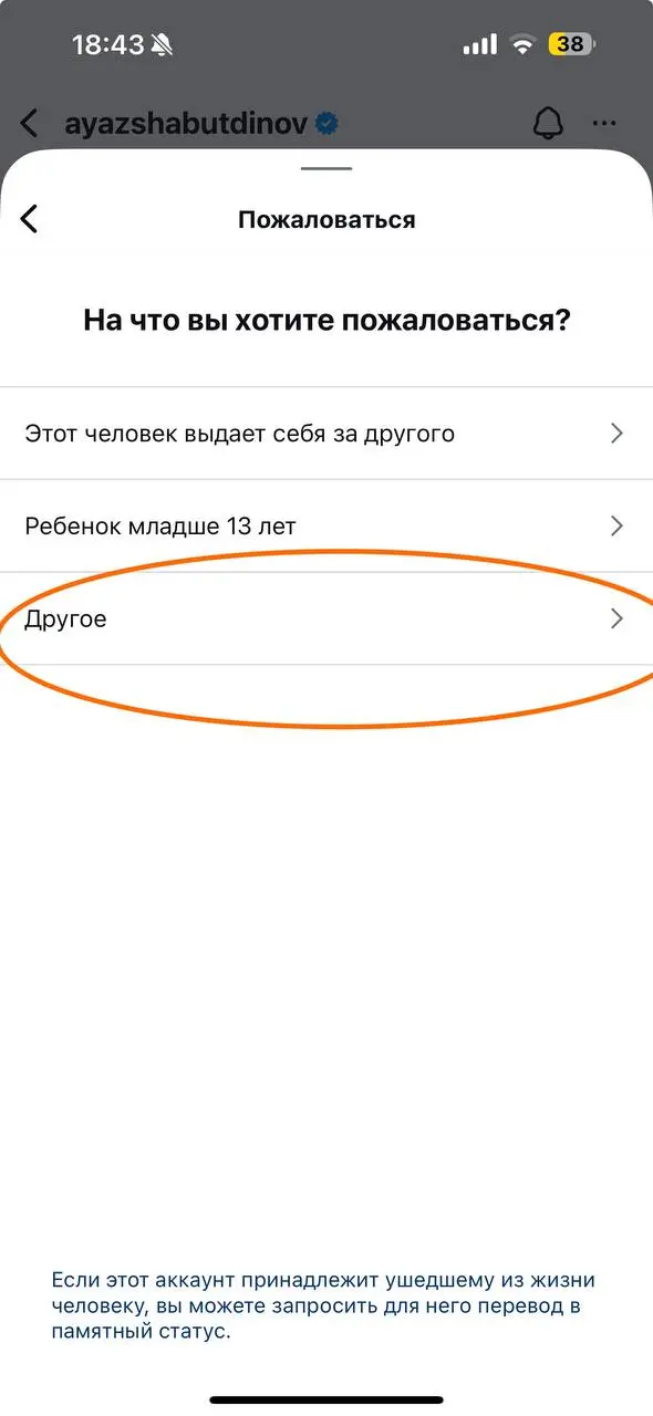 Марафон с Павлом Гребенюком: 29-31 июля 2025 года
