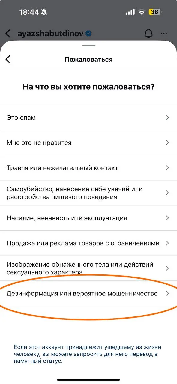 Марафон с Павлом Гребенюком: 29-31 июля 2025 года