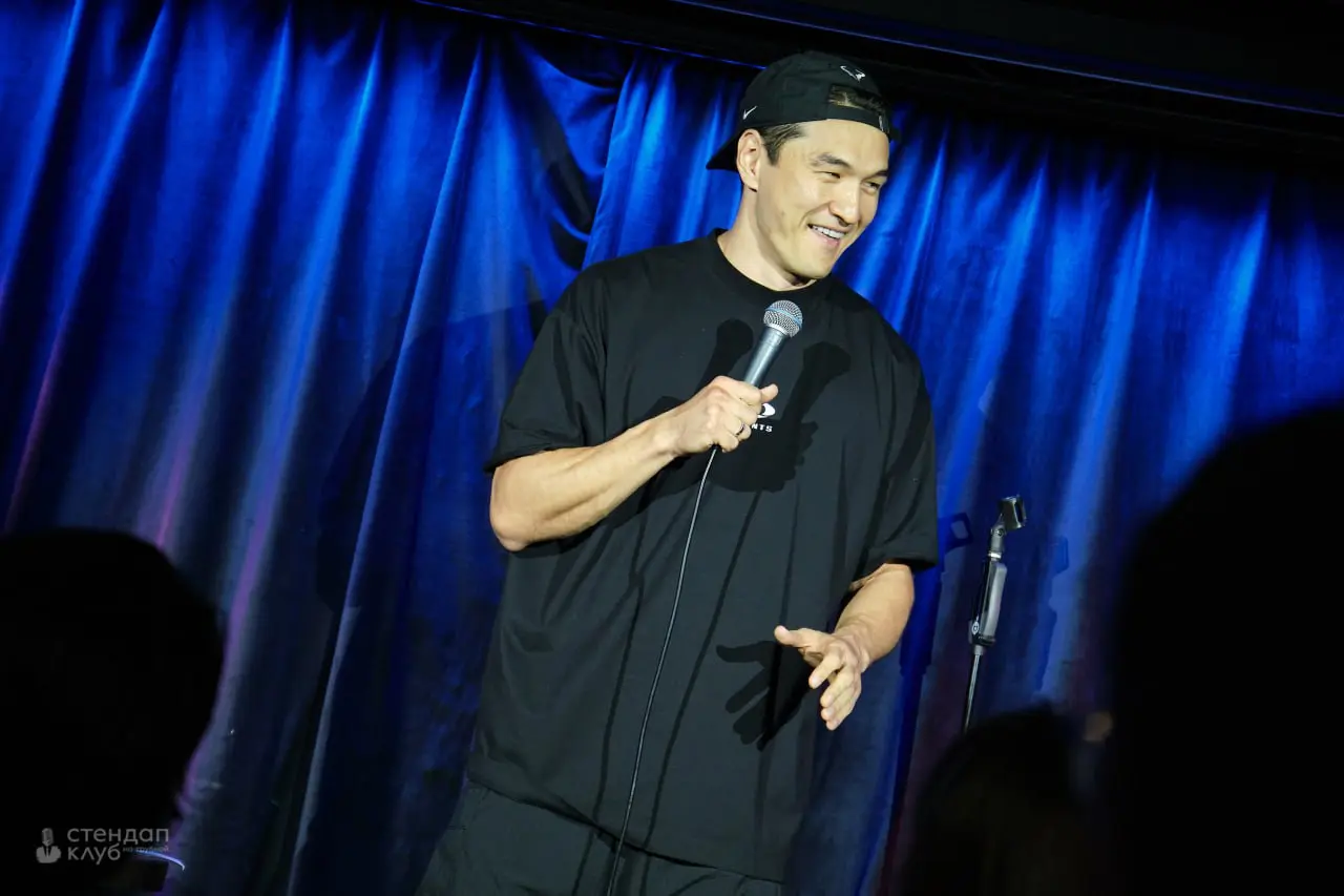 Big Stand Up