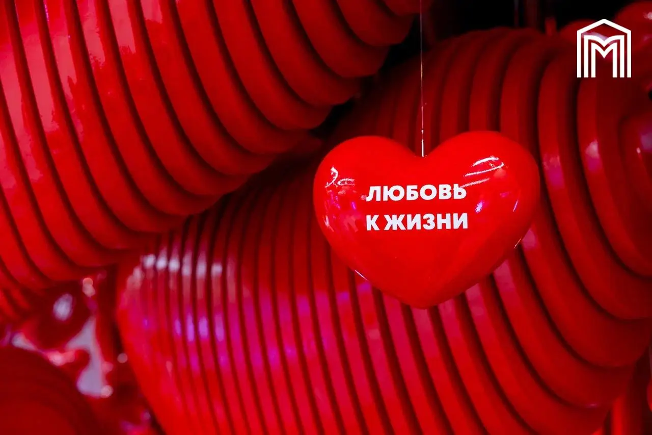 Инновационная выставка «Бесконечное развитие с вечными ценностями» в рамках форума «Территория будущего. Москва 2030»