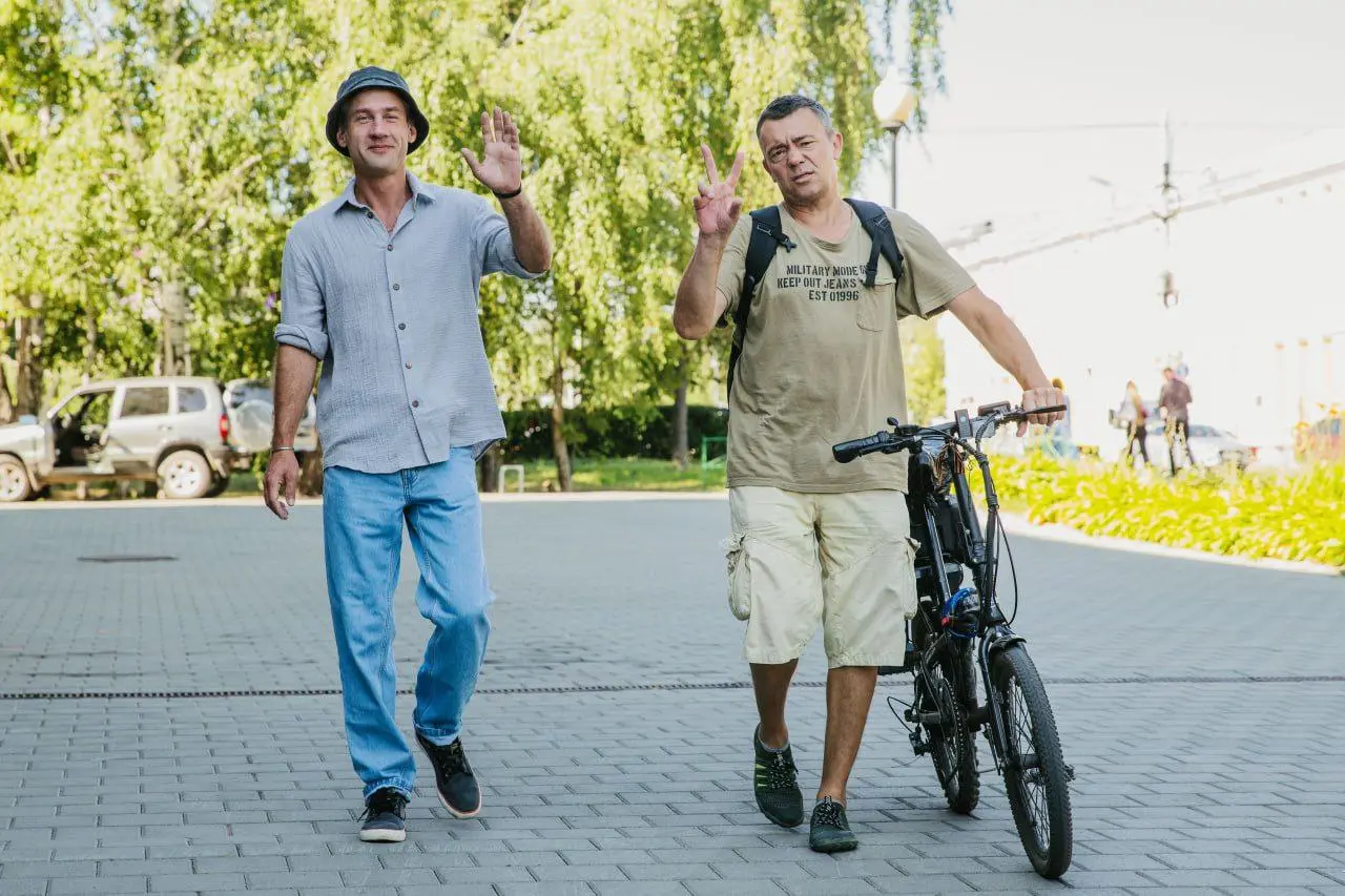 Вышли из отпуска!