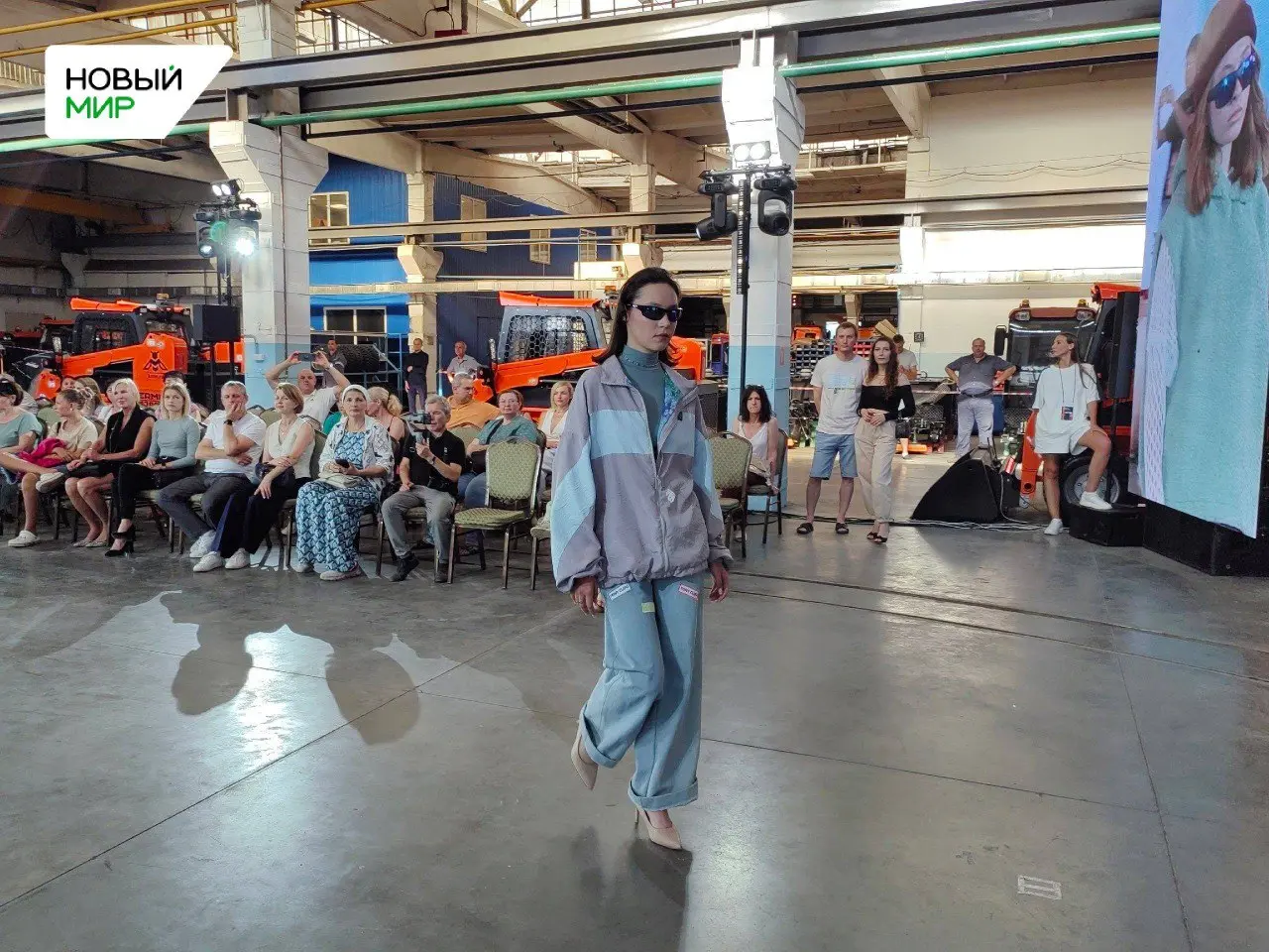 Курган Industrial FashionDay