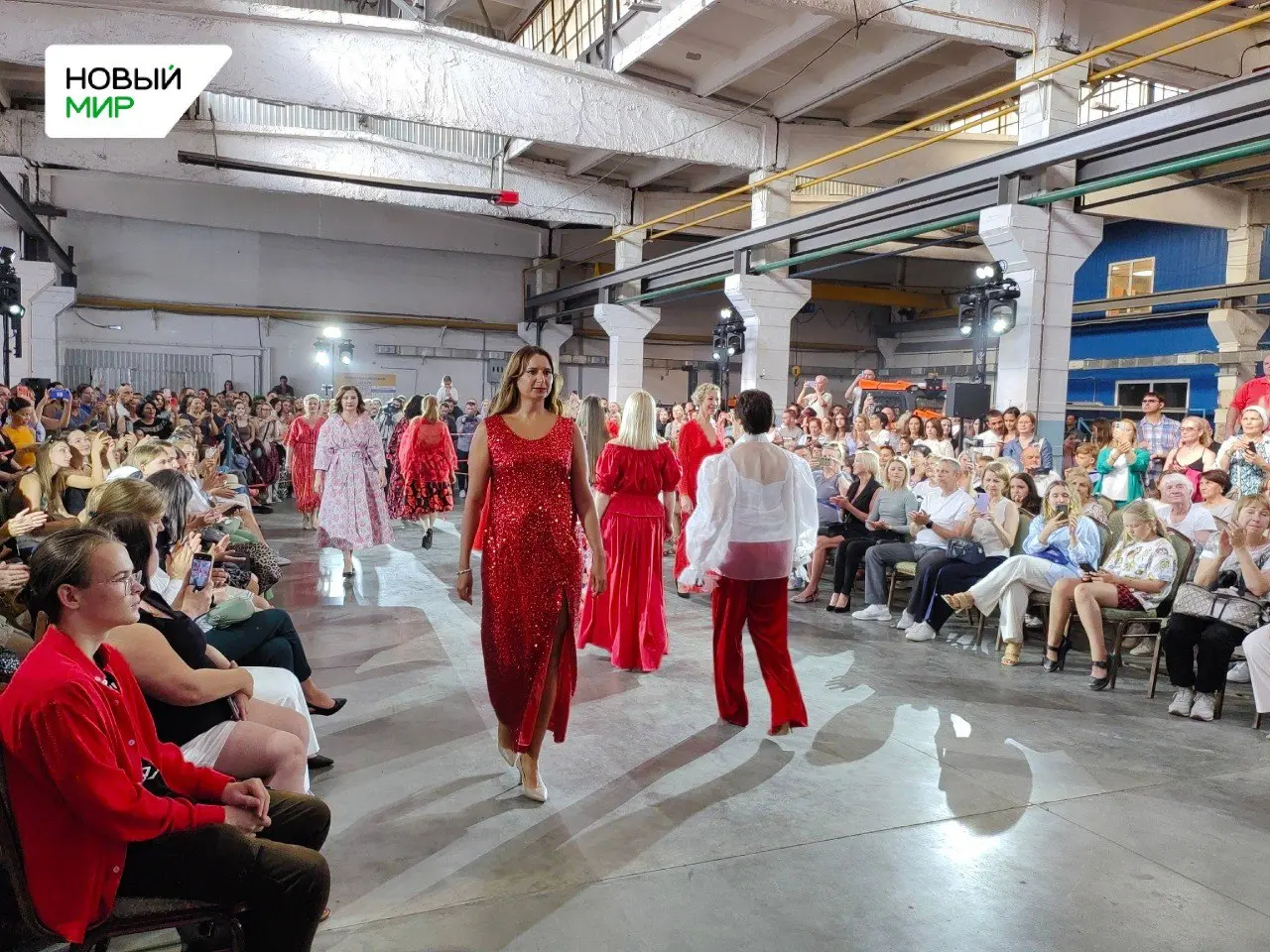 Курган Industrial FashionDay
