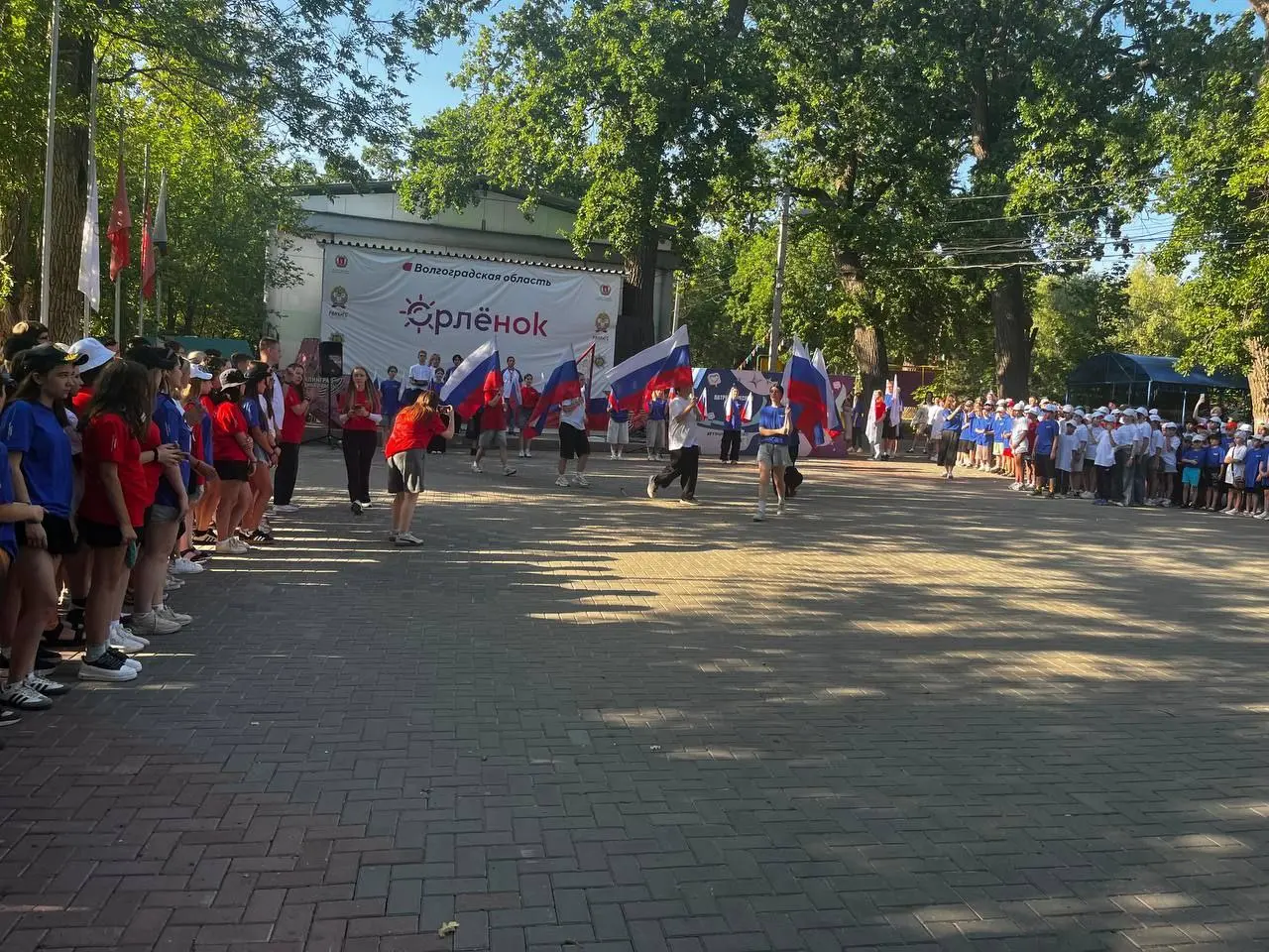 Межрегиональная профильная смена 'Будь Первым!'