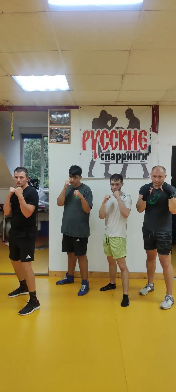 Тренировка по боксу и ММА у проекта Русские Спарринги