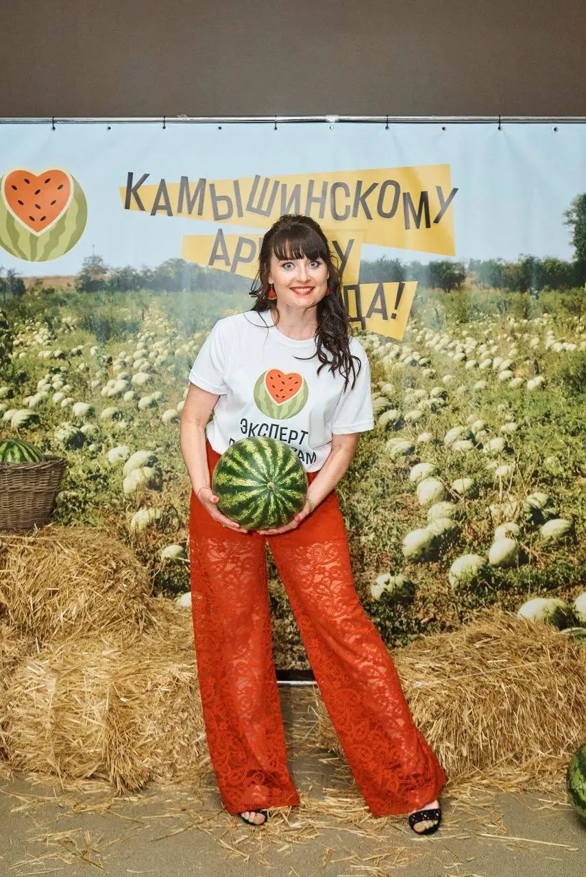 День Арбуза