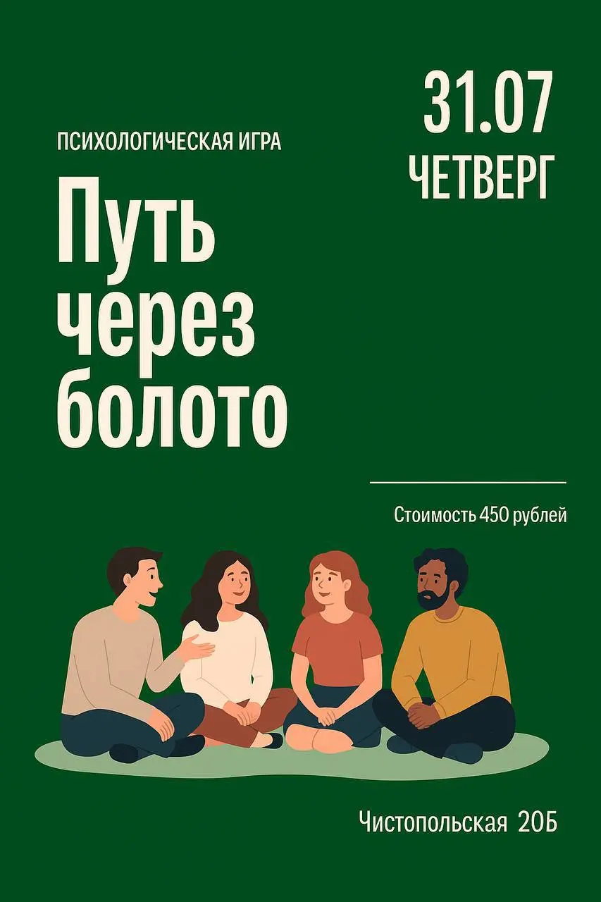 ИГРОНоч: КИНОНОЧЬ