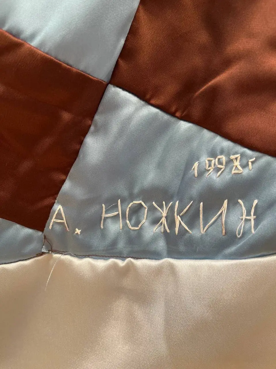 Выставка Ножкиных с экскурсией