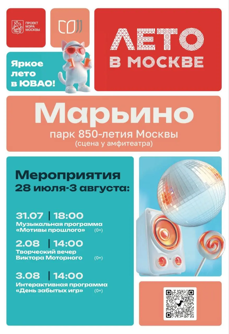 ЛЕКЦИЯ ПО ТАКТИЧЕСКОЙ МЕДИЦИНЕ