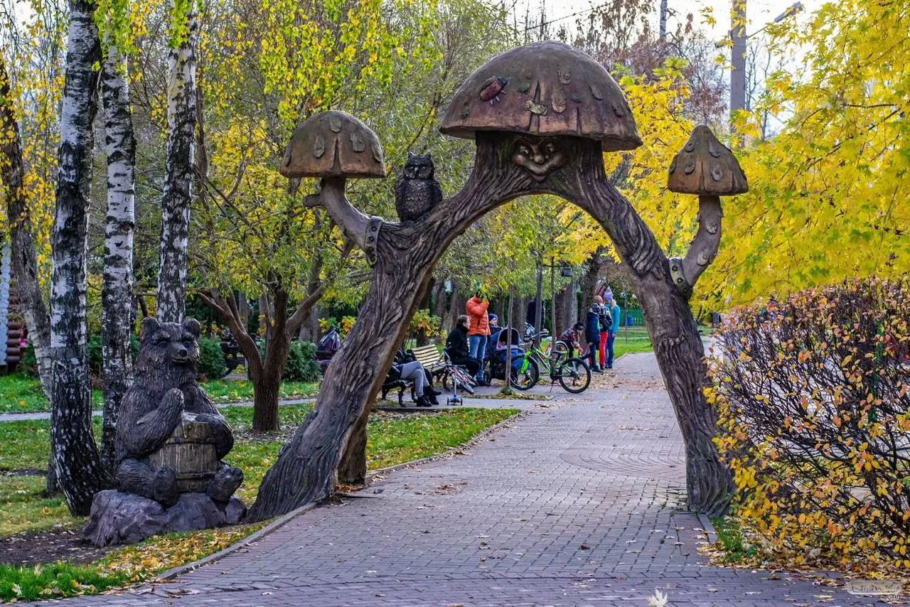 Экскурсия по парку Мира 2 августа в 12:00