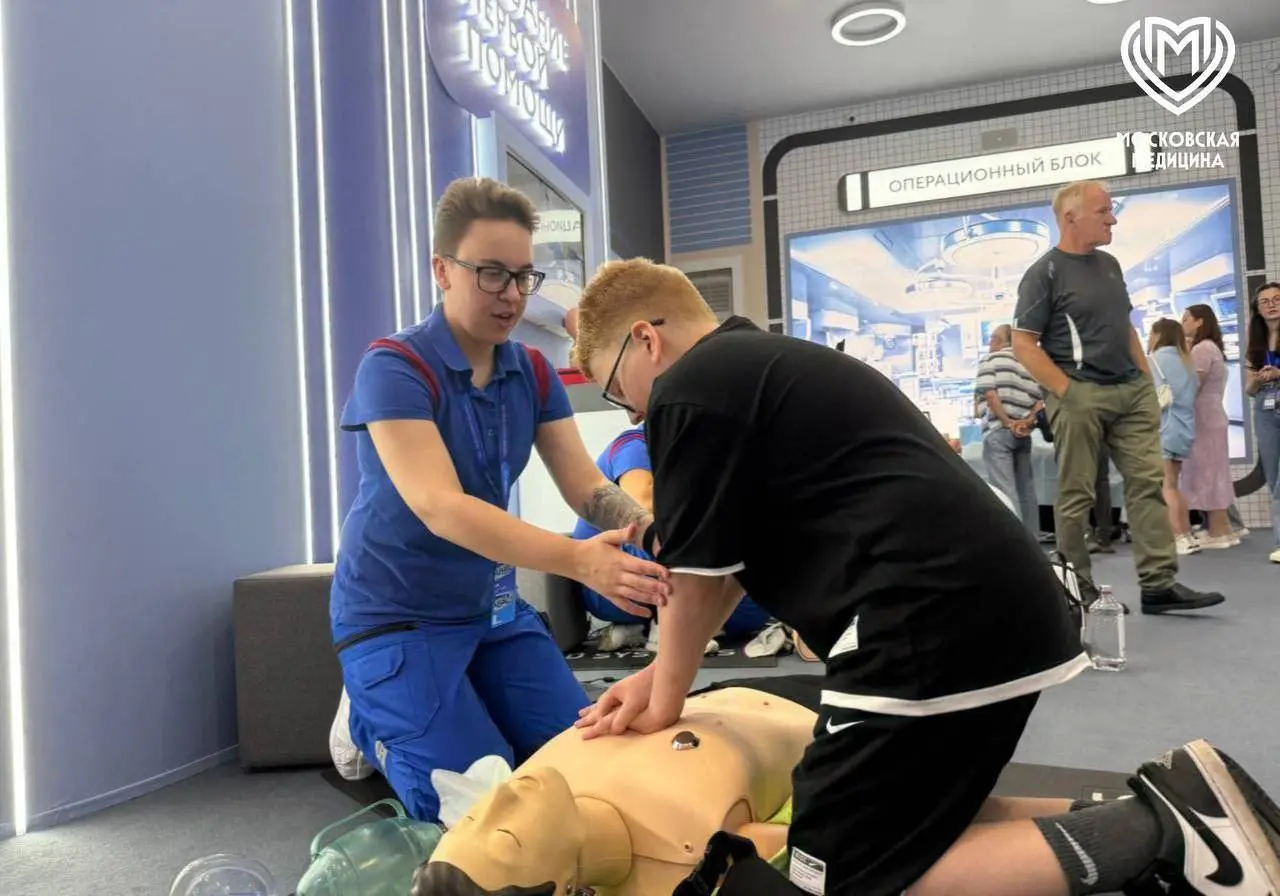 Эра бесконечного развития в Москве
