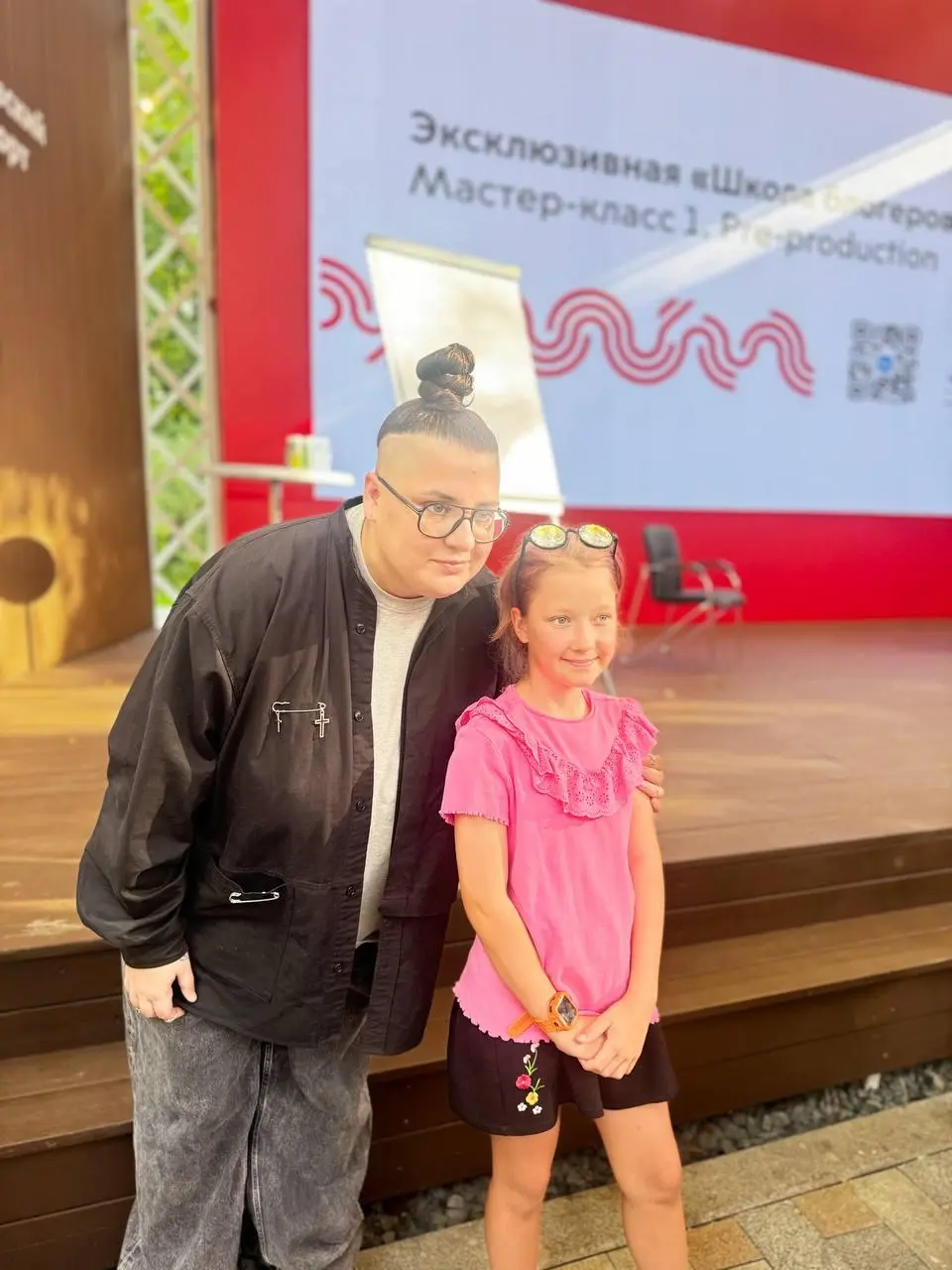 Школа блогеров при поддержке VK