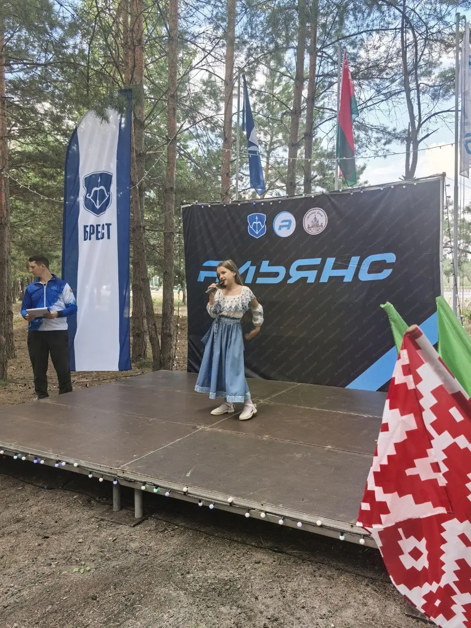 ЛюбимыйБрест