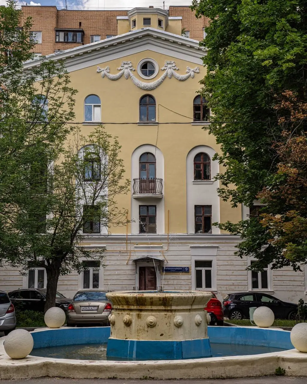 Уютное Октябрьское поле с Евгением Плиссом