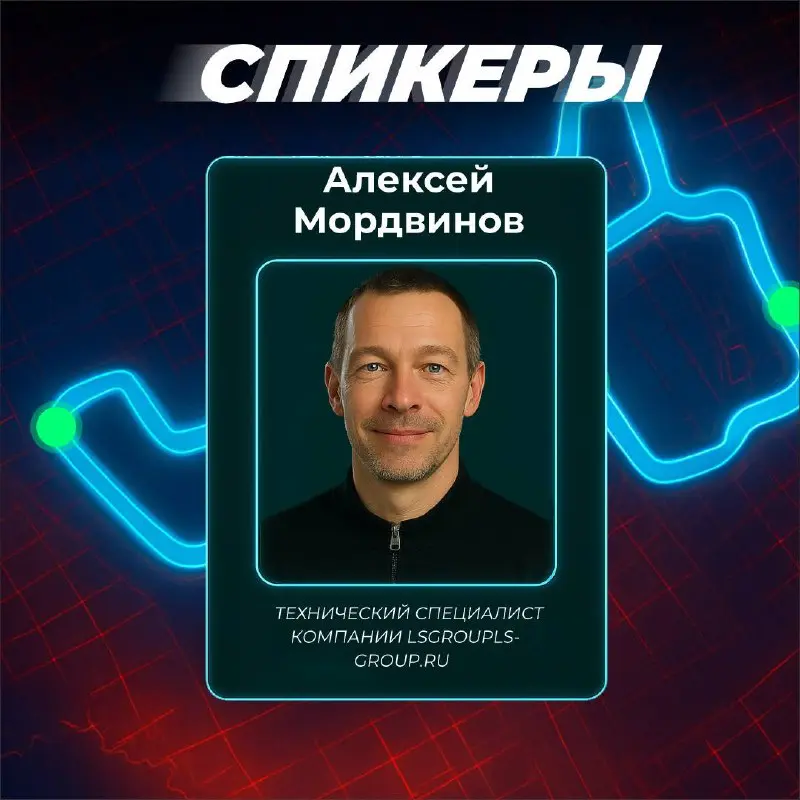 Самара, погнали! 6 августа PLITONIT в «Станкозавод»