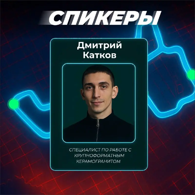 Самара, погнали! 6 августа PLITONIT в «Станкозавод»