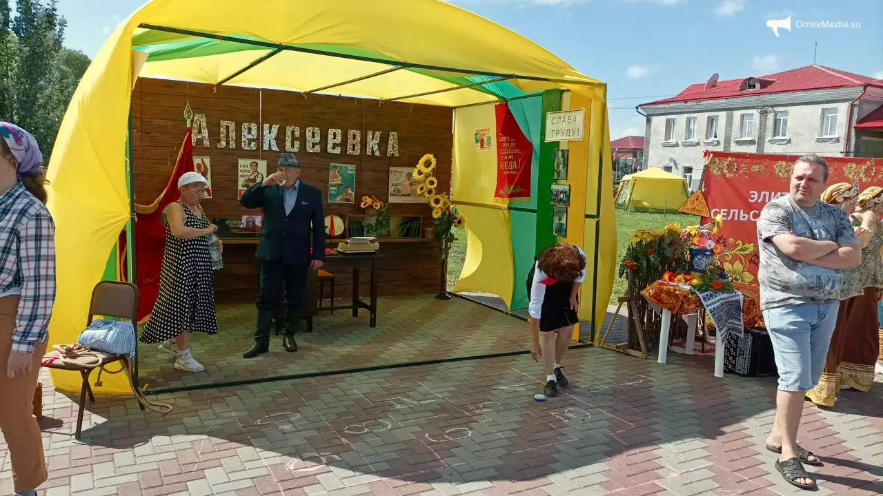 День поселка в Москаленках