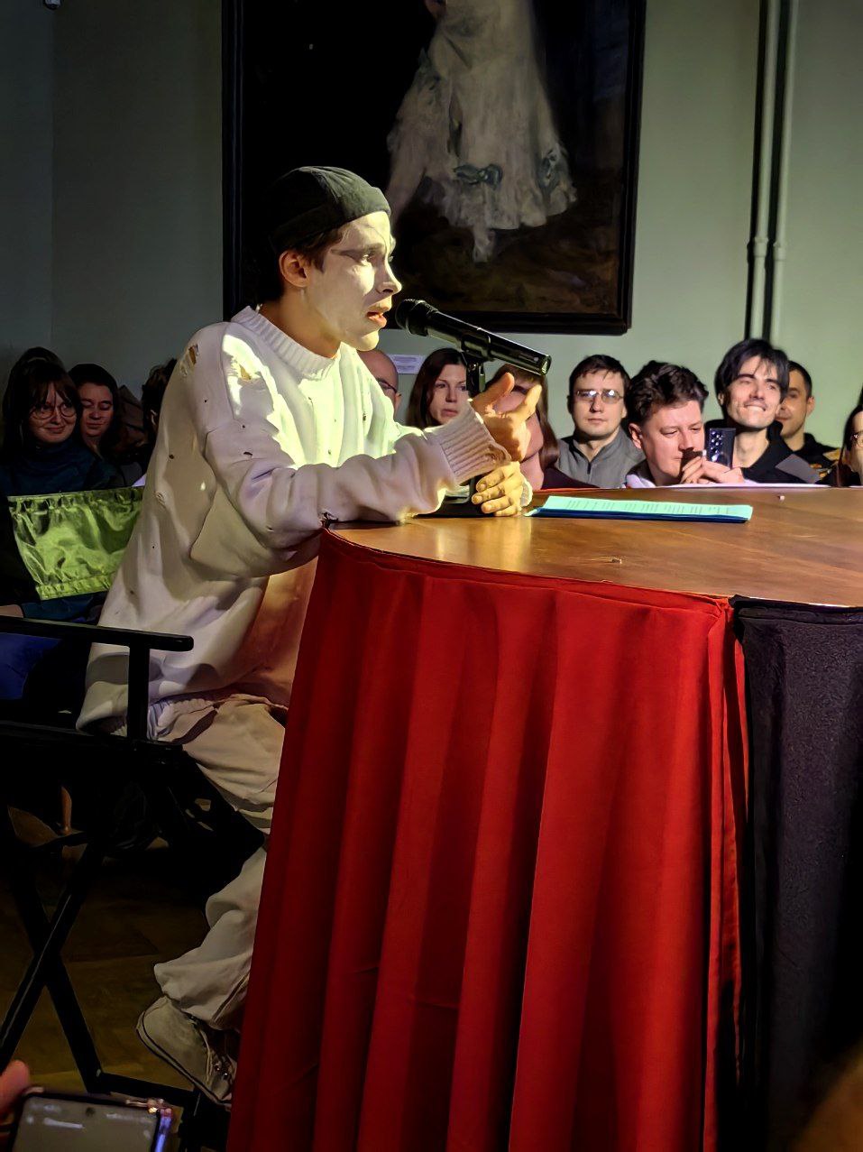 Ещё один, Карл!