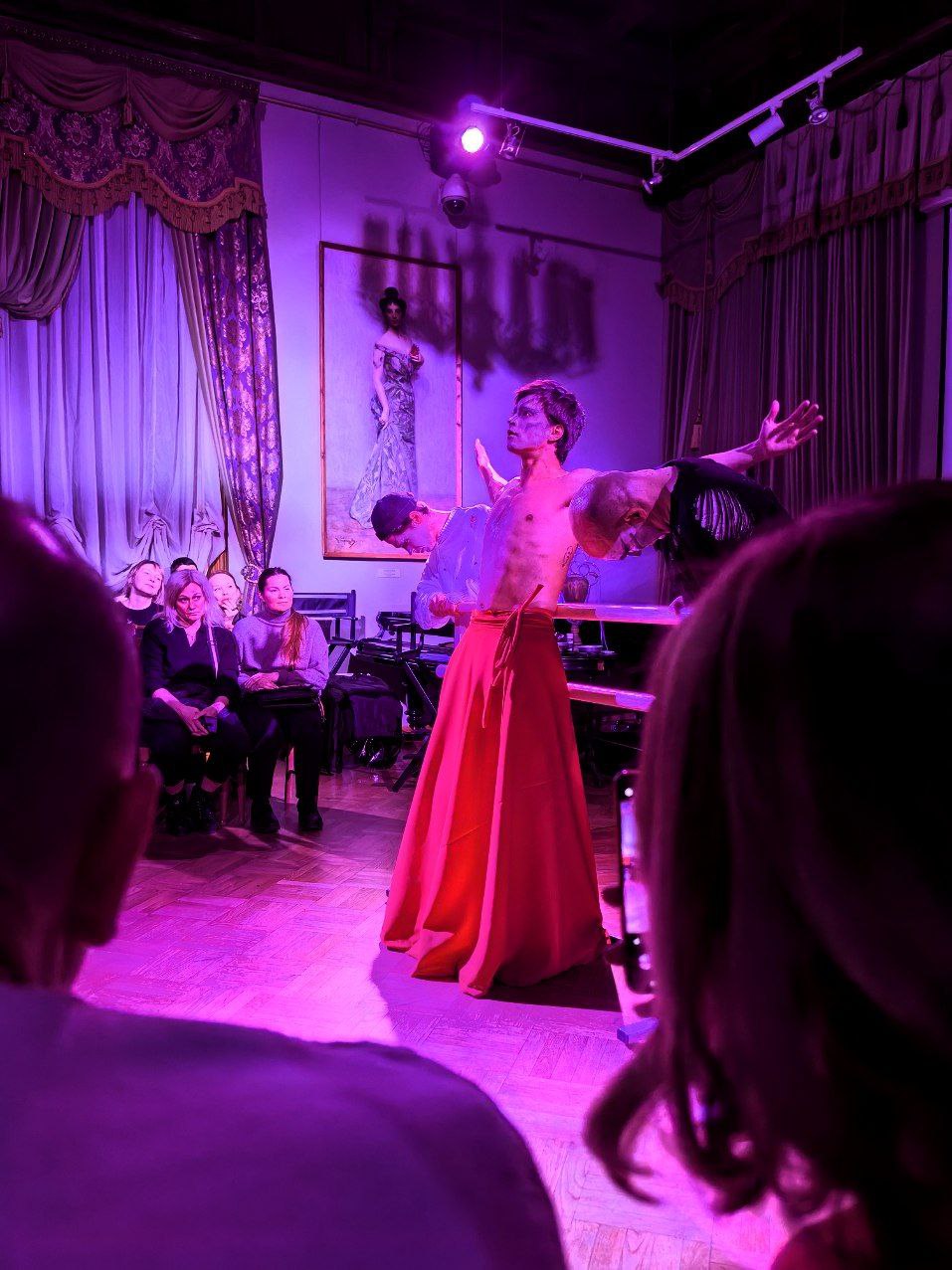 Ещё один, Карл!