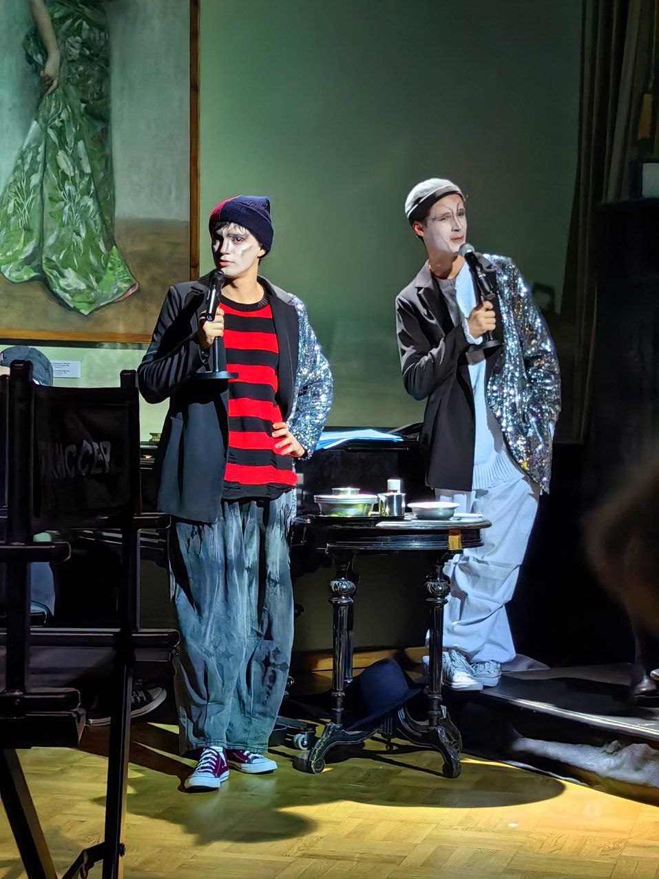 Ещё один, Карл!