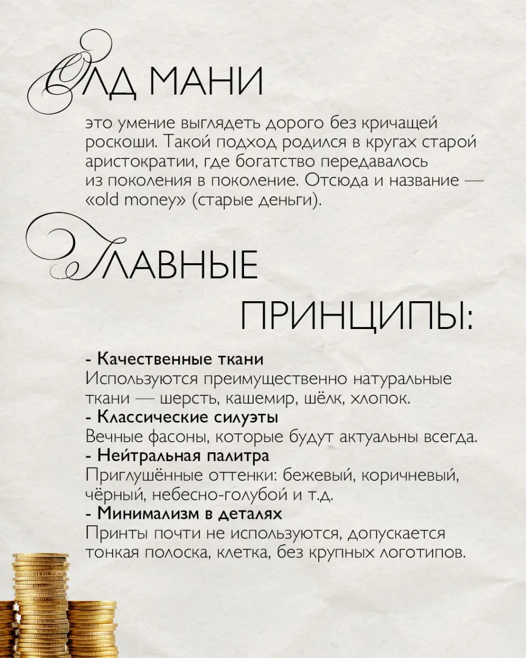 День рождения «Книжного» 9 августа