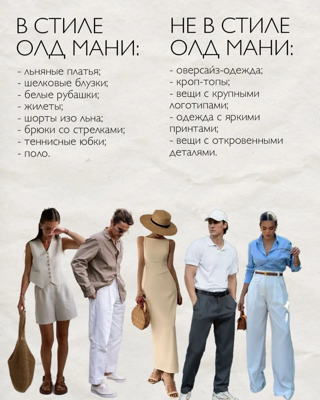 День рождения «Книжного» 9 августа