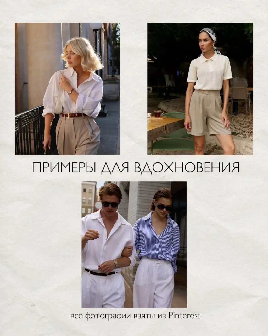 День рождения «Книжного» 9 августа