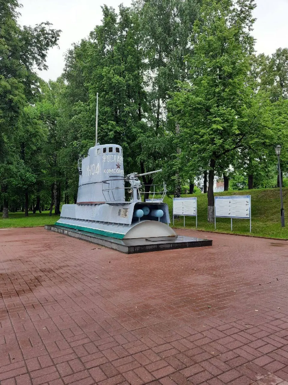Идём #вместе_по_городуЯ в Тверицы, Ярославль
