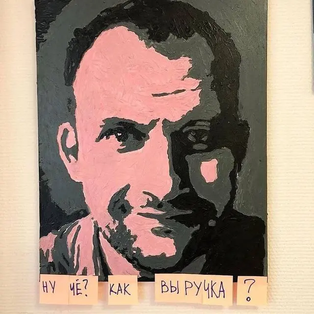 АНОНС ЭФИРА С ИНВЕСТОРОМ АЛЕКСАНДРОМ ЖУРБОЙ