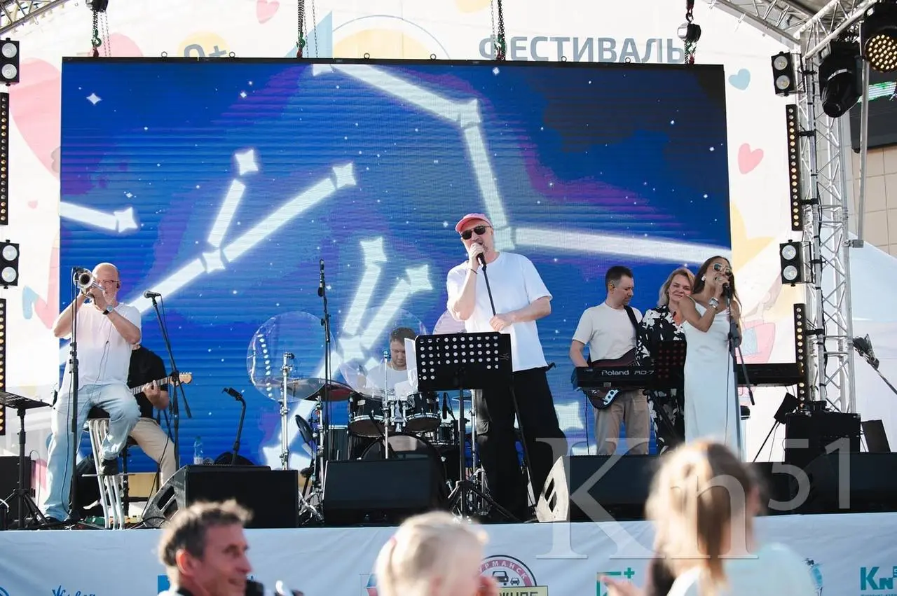 фестиваль «Табуретка» в Мончегорске с участием Гоши Куценко