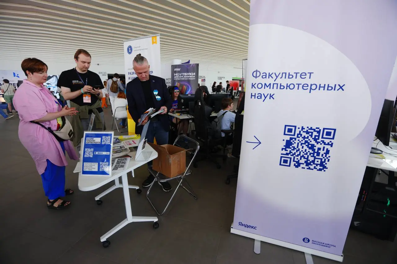 РЕАКТОР 2025