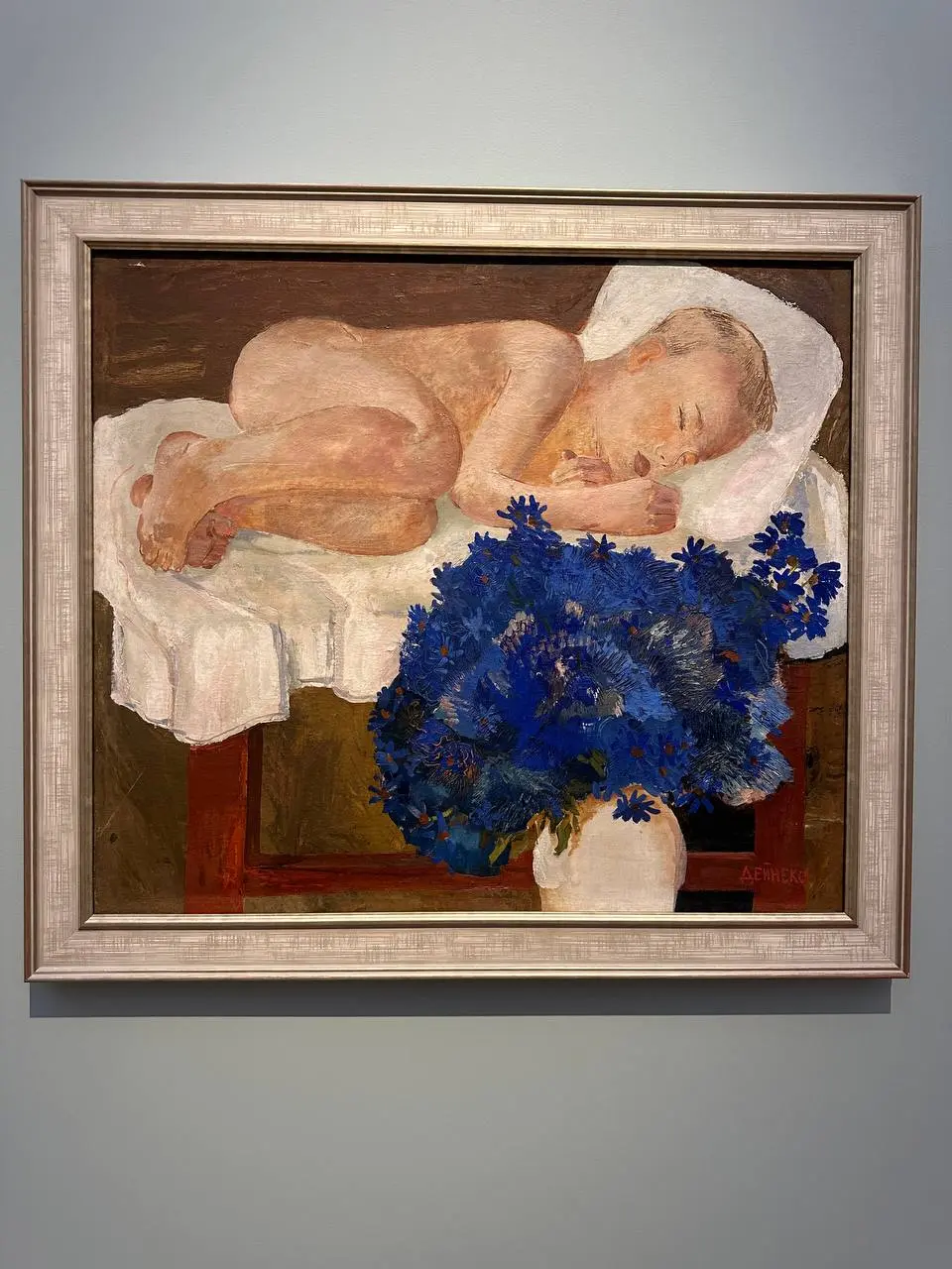 Александр Дайнеко. Гимн жизни