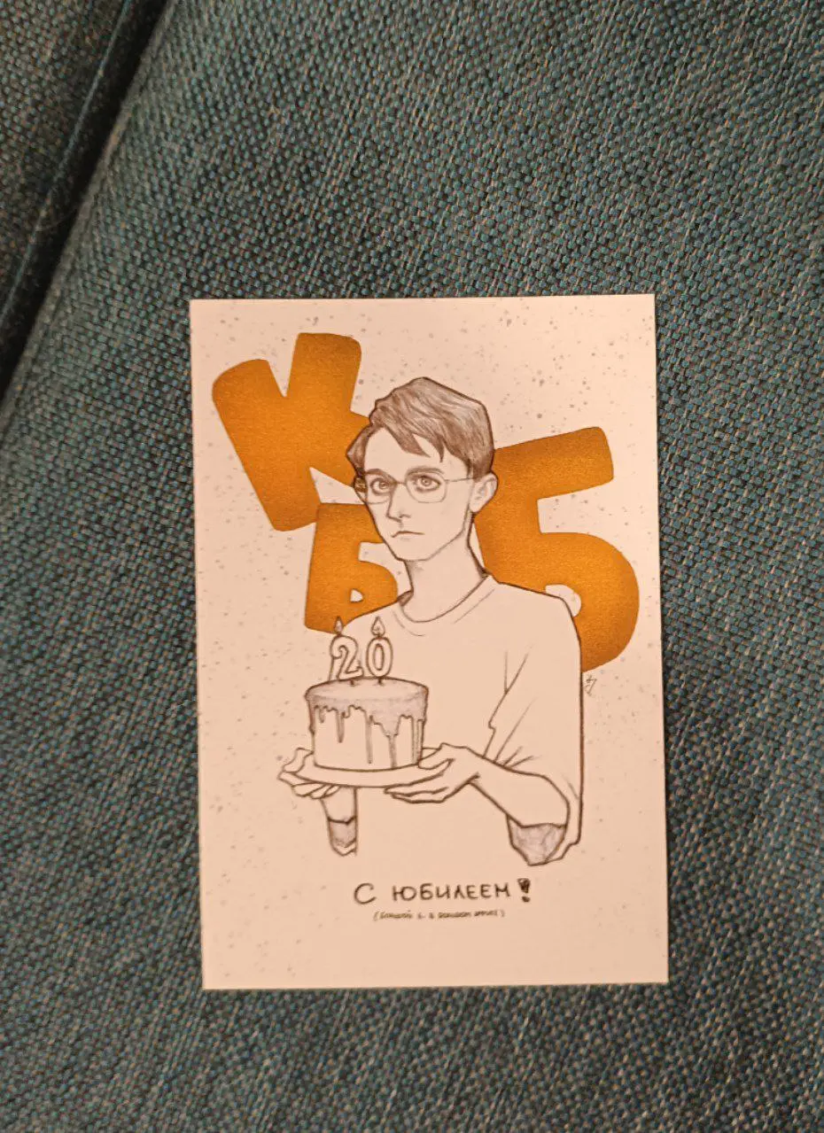 юбилейный киноклуб