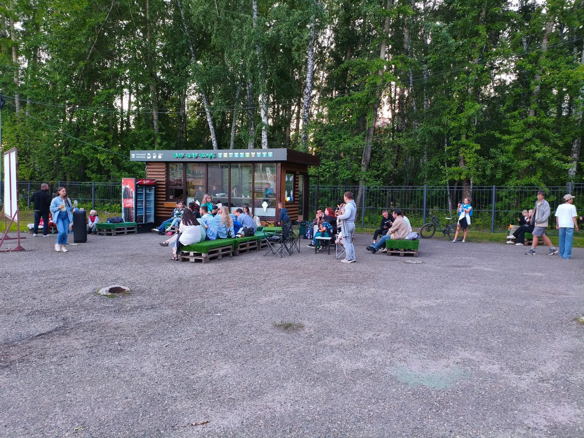 Кино под открытым небом!