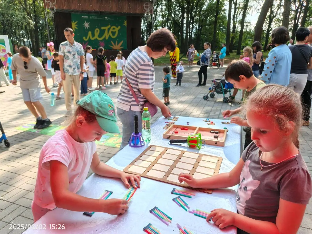 Праздник в парке «Дубовая роща» в честь Дня железнодорожника
