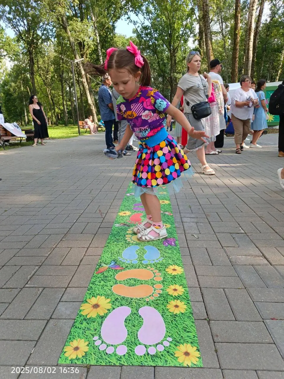 Праздник в парке «Дубовая роща» в честь Дня железнодорожника