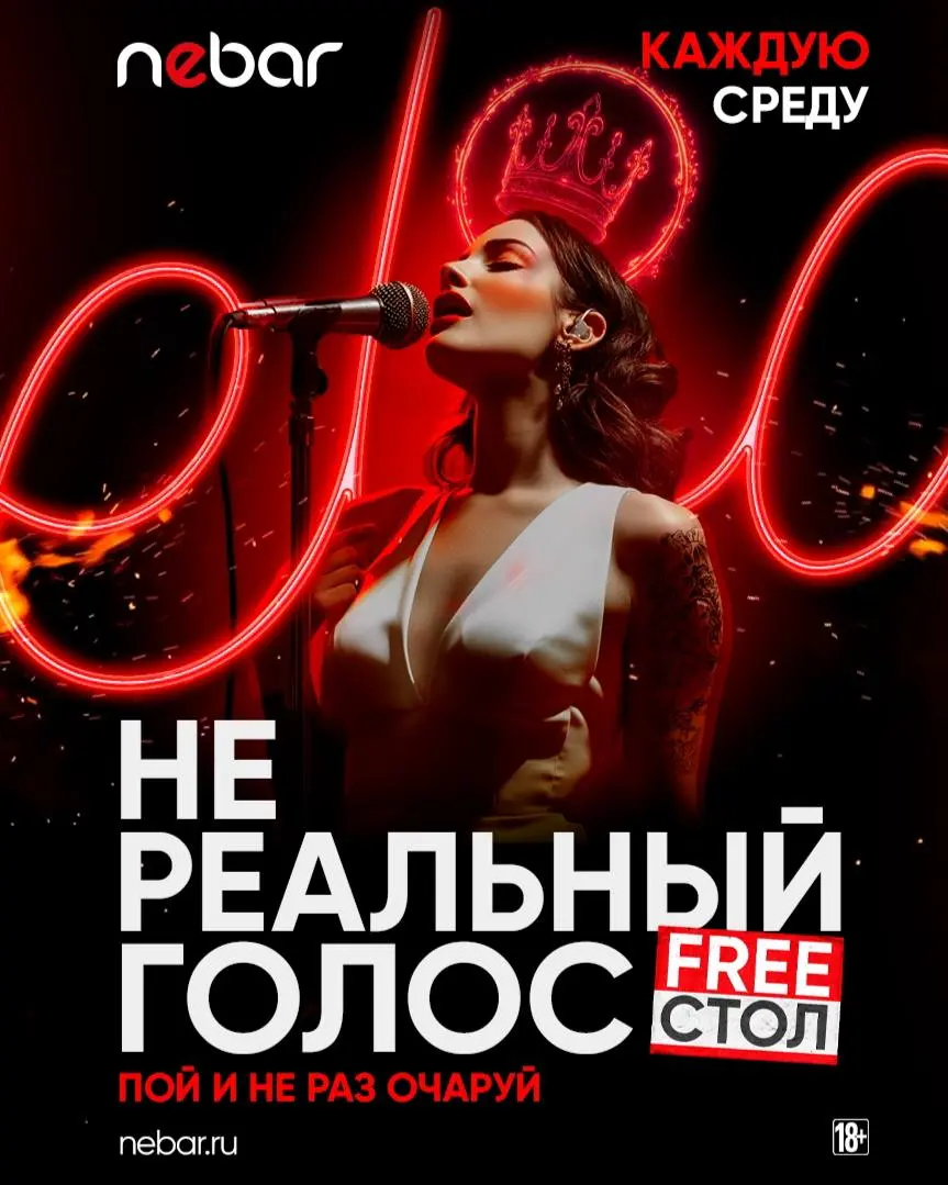 Встреча на летнике: рассветы, караоке, коктейли, ночные тусовки и сладости