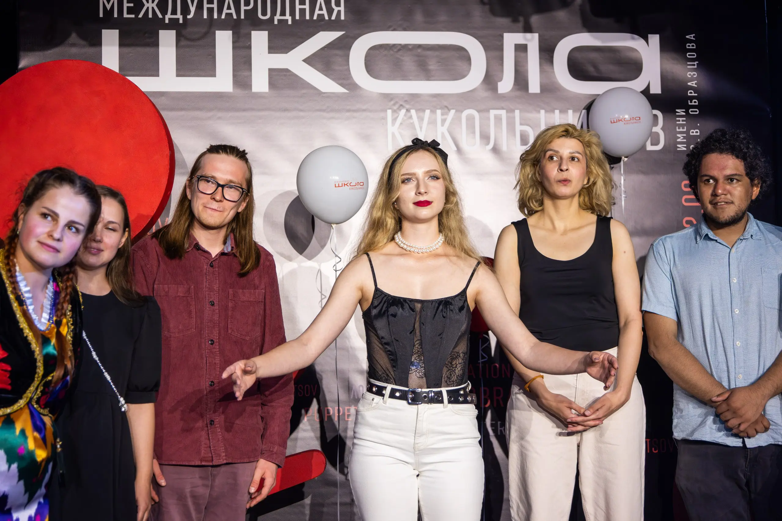 Международная Школа Кукольников 2025