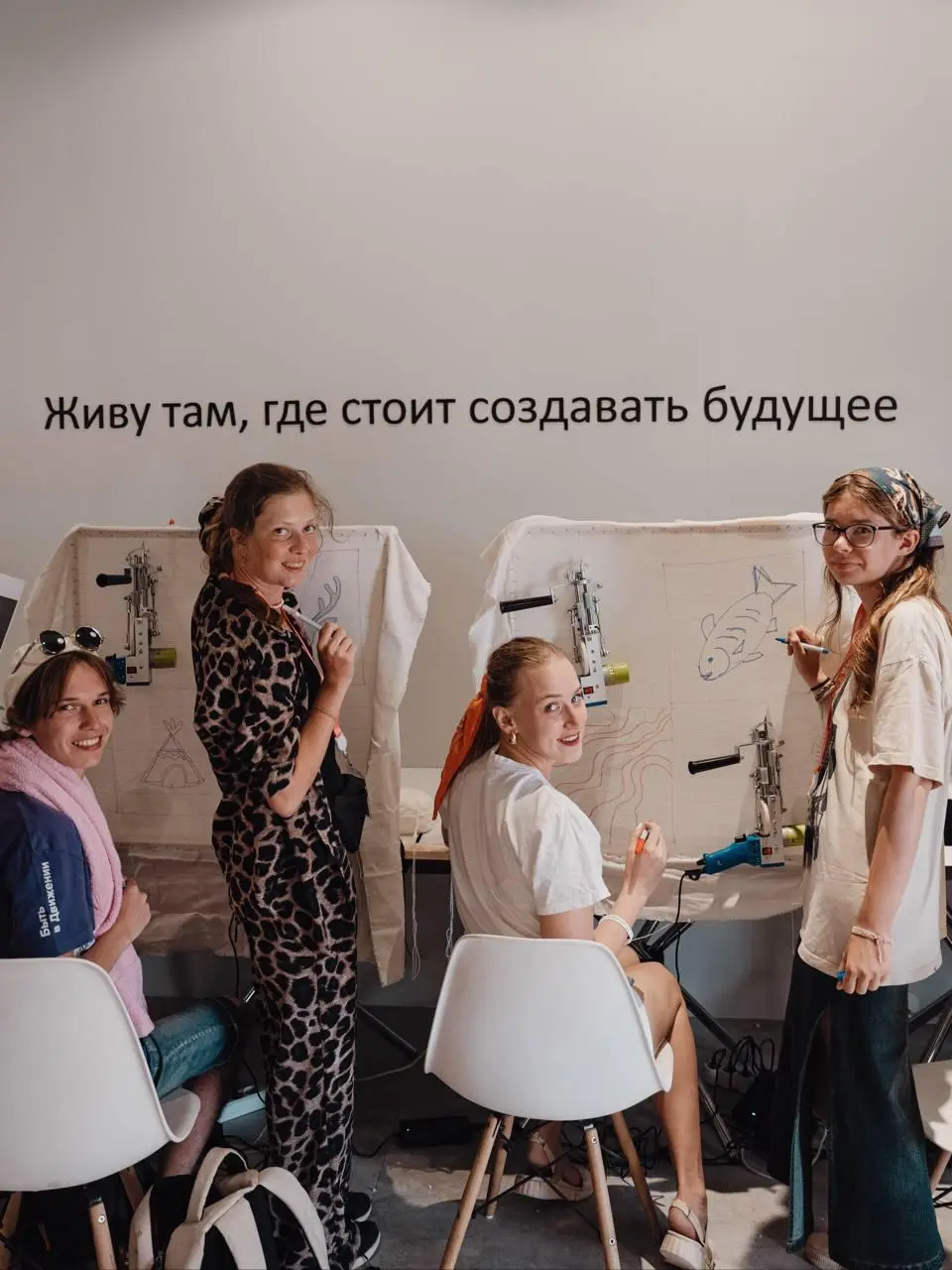 Молодежный фестиваль искусства "Таврида" - Ямальский стиль