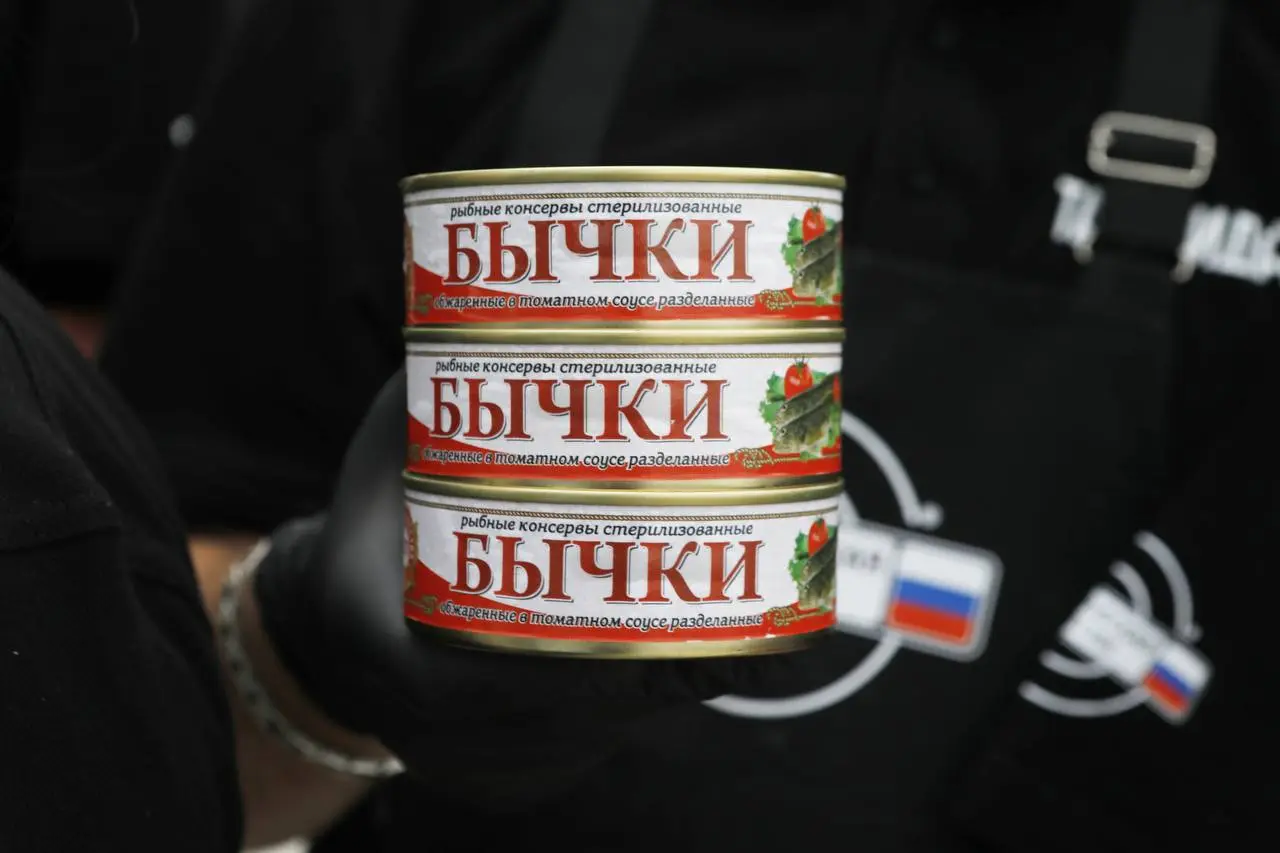 Фестиваль молодого искусства «Таврида»