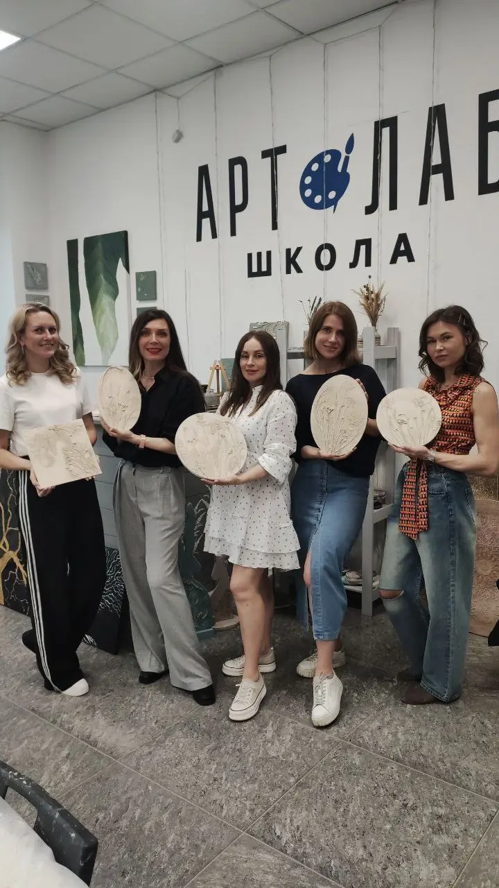 Мастер-классы по Ботаническому БАРЕЛЬЕФУ гипс (художественное литьё) в августе