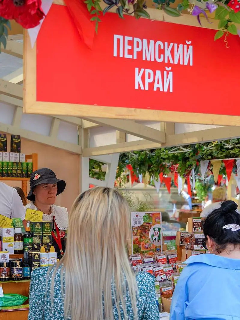 Вкусы России на ВДНХ