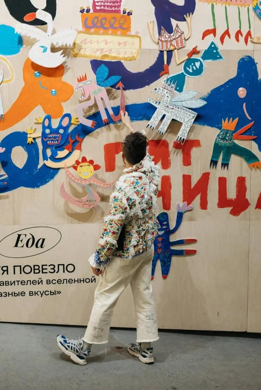 Бесплатные арт мастер-классы с художником Витей Повезло