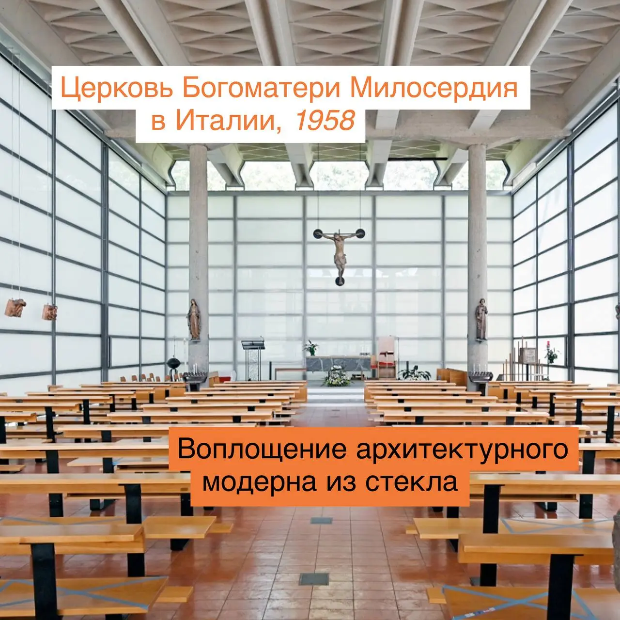 вдохновляющее путешествие по миру дизайна: смотрим «Алфавит Манджаротти»
