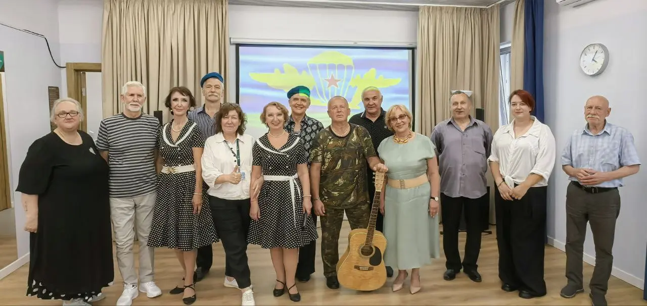 Никто, кроме нас! — концерт в Центре московского долголетия «Текстильщики»