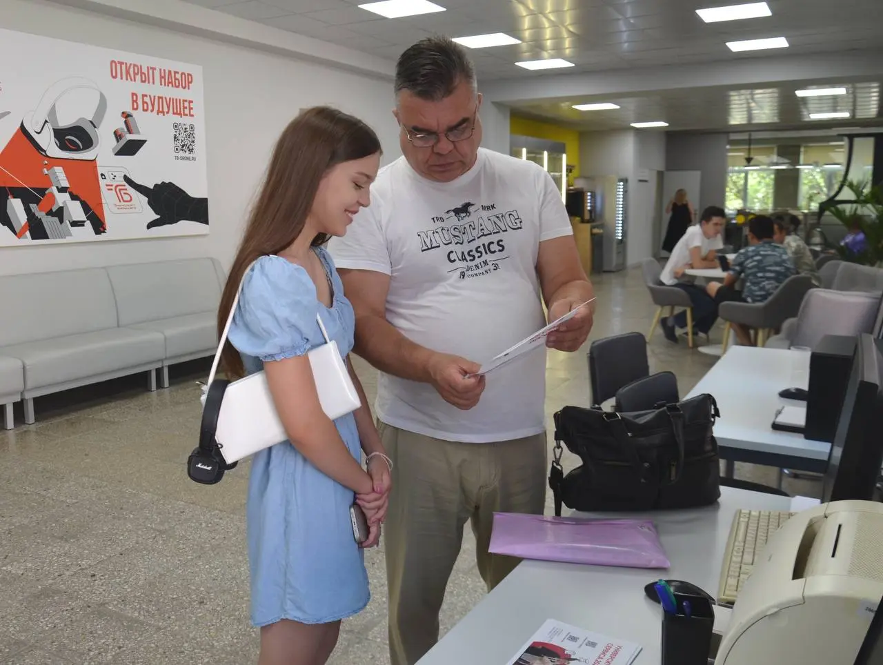 День открытых дверей в Университете сервиса