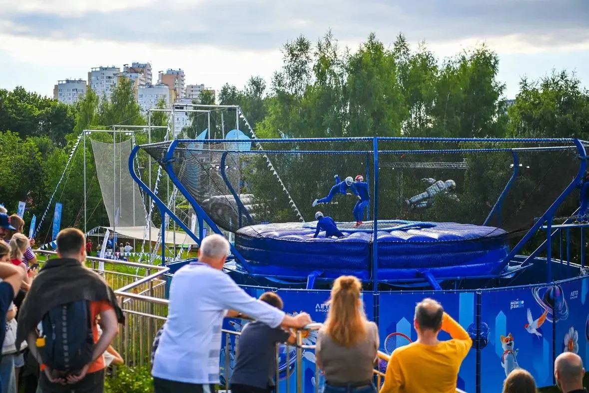Территория будущего. Москва 2030